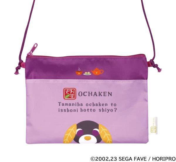 Diseño de Ron de la colección de sacoches de Ocha-Ken