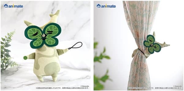 Korok Curtain Tassel