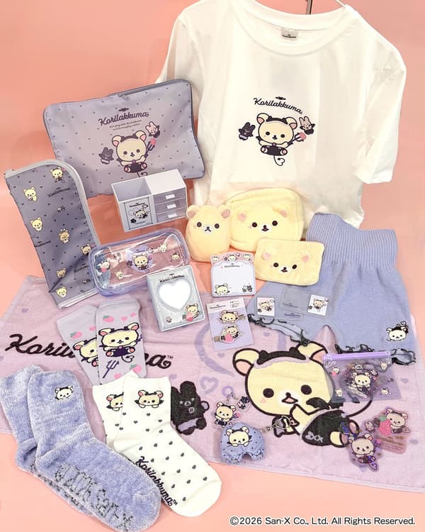 Korilakkuma in a little devil design for the Thank You Mart collaboration
