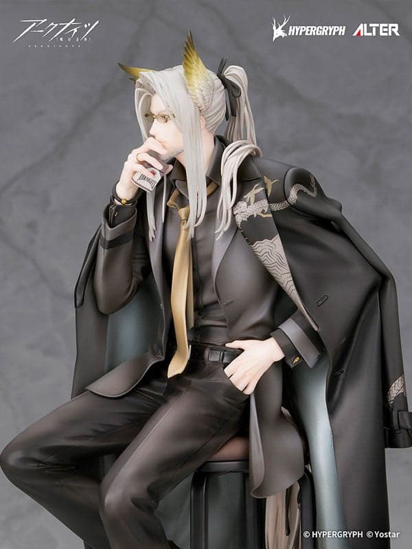 Detalle de la figura de Hellagur de Arknights