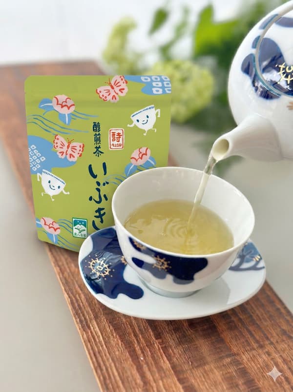 Jyunsencha Ibuki – Ming Exclusive