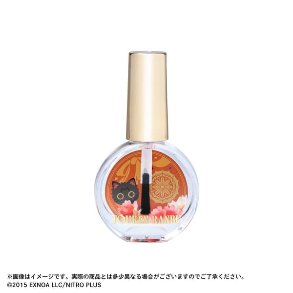 Kashagiri nail oil