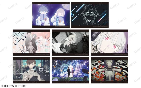 Lottery Prizes B and C