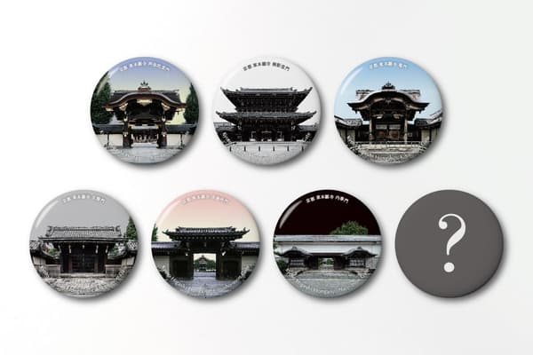 The six gate designs and the secret design of the bottle opener magnet