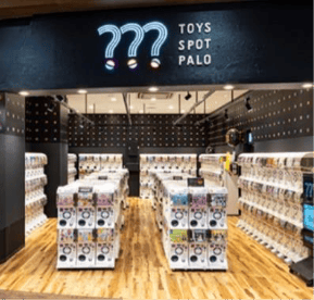 TOYS SPOT PALO标志
