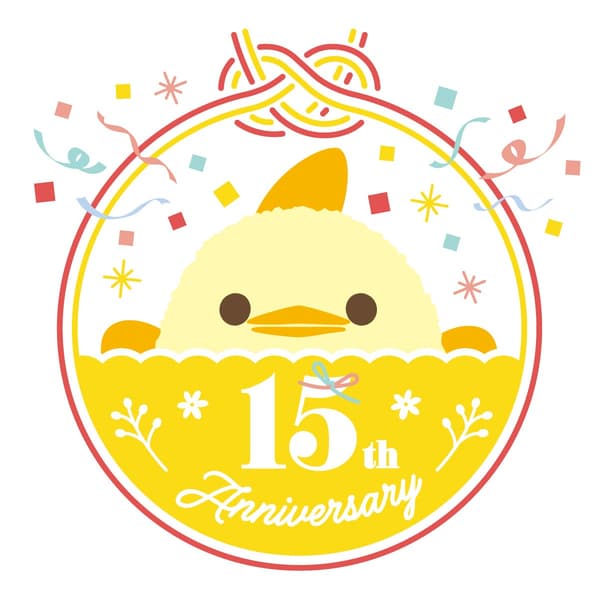 피요린 15주년 로고