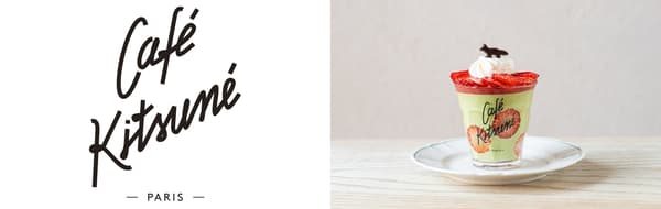 Café Kitsuné Aoyama 菜单