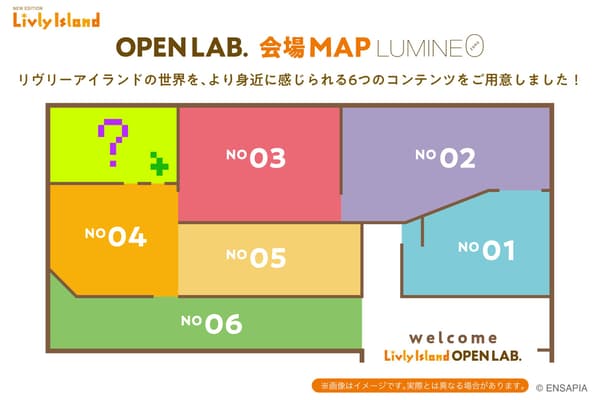 Pameran Livly Island OPEN LAB. 2026