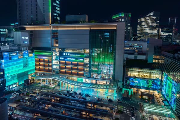 Yokohama Illumination Nishiguchi 2025 Yokohama Illumina Square