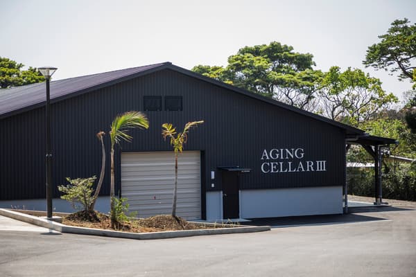 Mars Yakushima Aging Cellar milik Hombo Shuzo