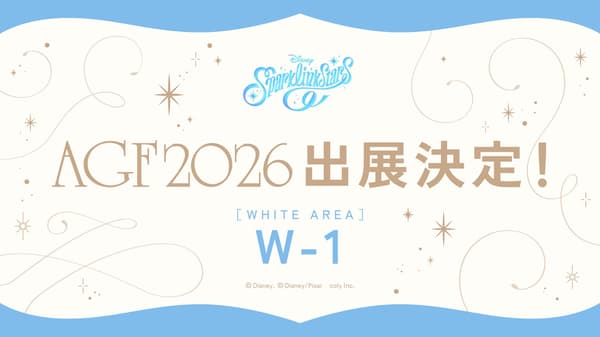 Disney Sparklink Stars exhibiting at AGF2026, White AREA W-1