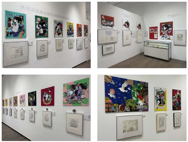 Lugar de la exposición