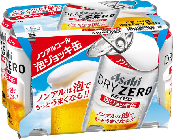 Pack de seis latas Asahi Dry Zero Awa Jokki