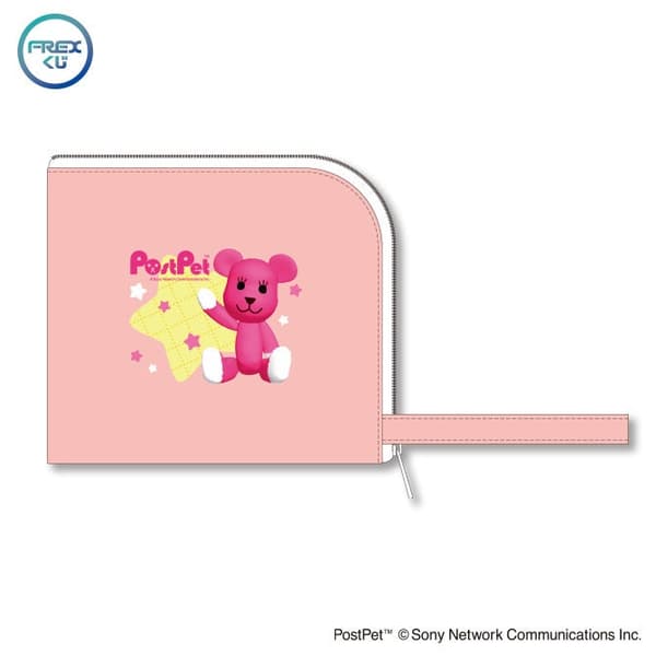 Hadiah A — Pouch datar berbentuk L