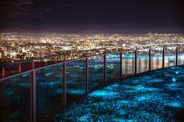 空中庭园展望台 / Lumi Sky Walk