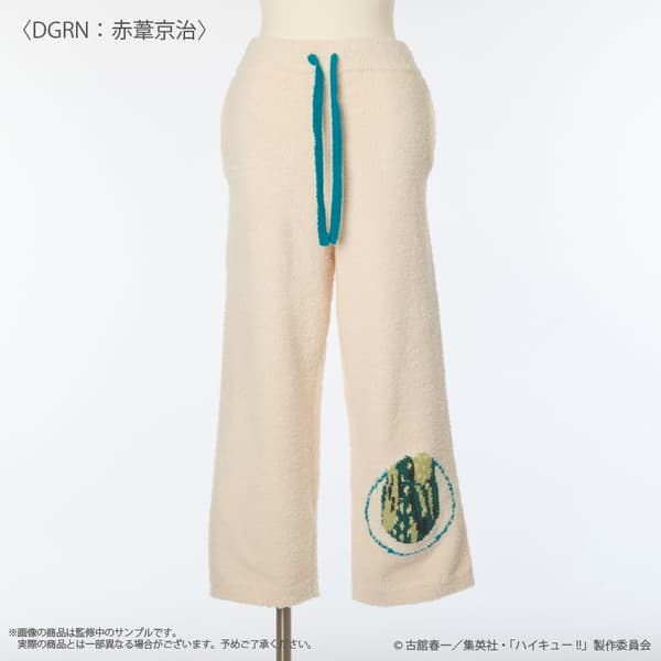 Haikyu!! Roomwear Long Pants