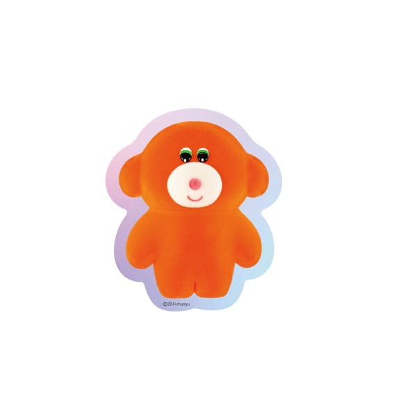 Bonus item 2