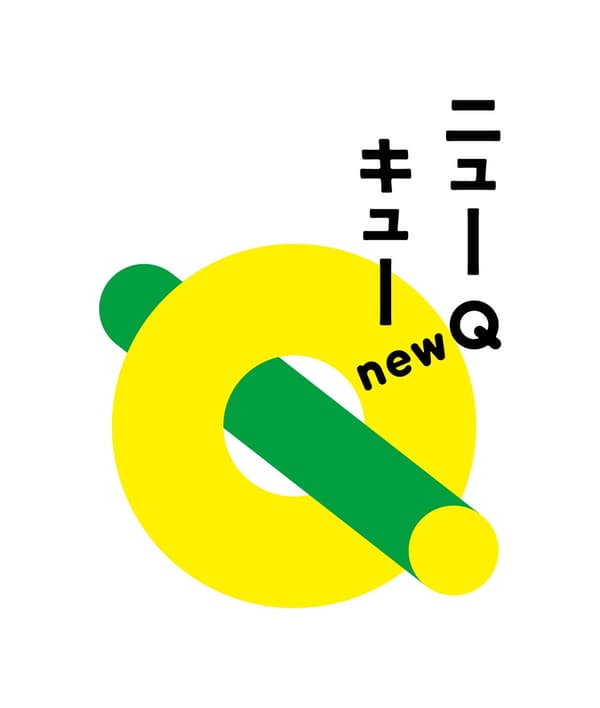 newQ sweets selection