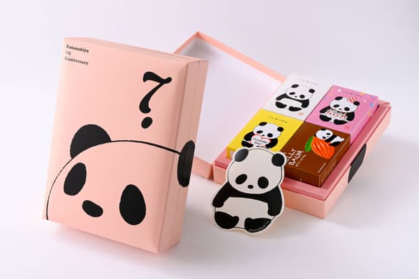 型抜きや七周年熊貓禮盒
