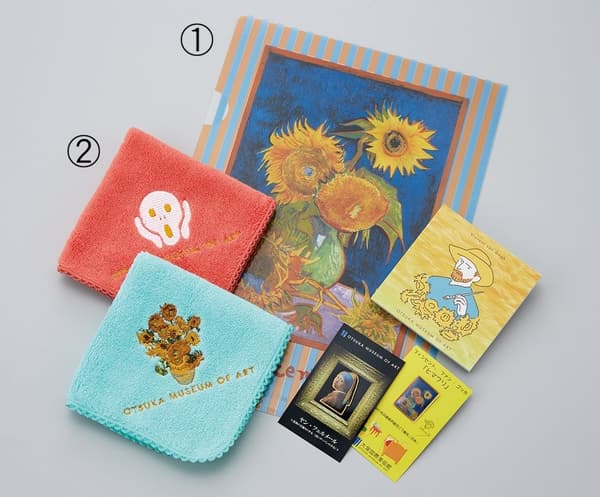 Productos originales del Museo de Arte Otsuka