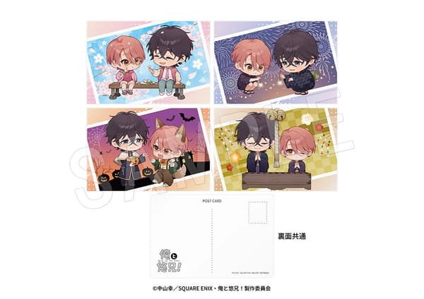 Postcard Set