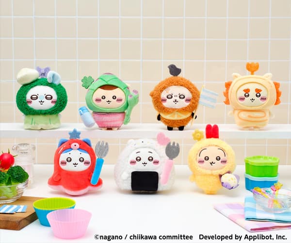 Chiikawa Pocket Bento Mascots