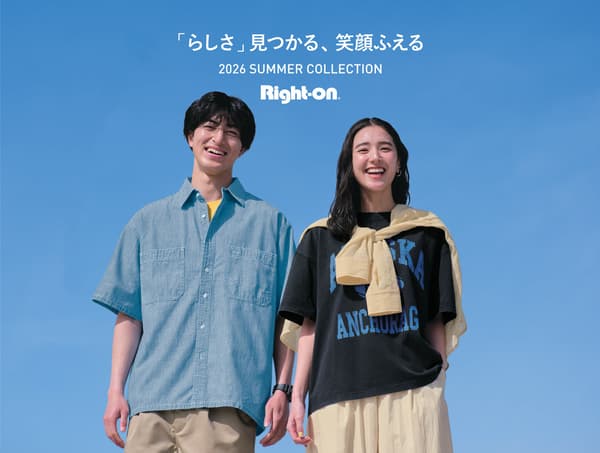 Summer 2026 Men's and Women's Looks