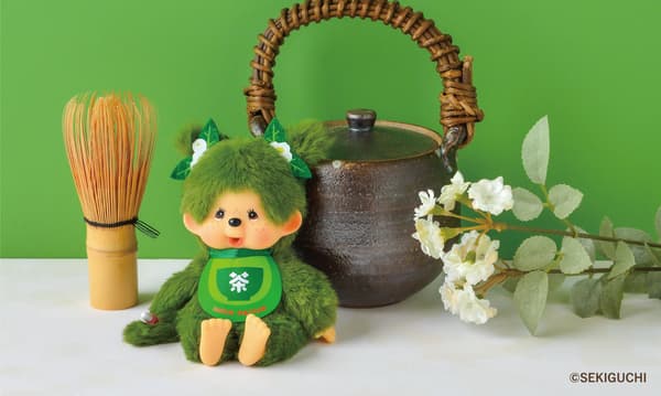 Okoicha Monchhichi mascot key chain