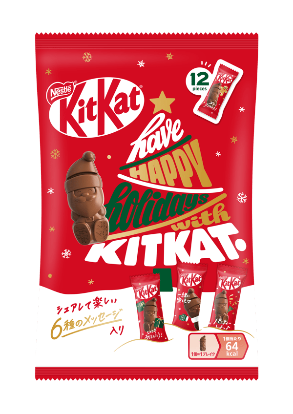 KitKat Holiday Santa Share Bag, 12 piezas