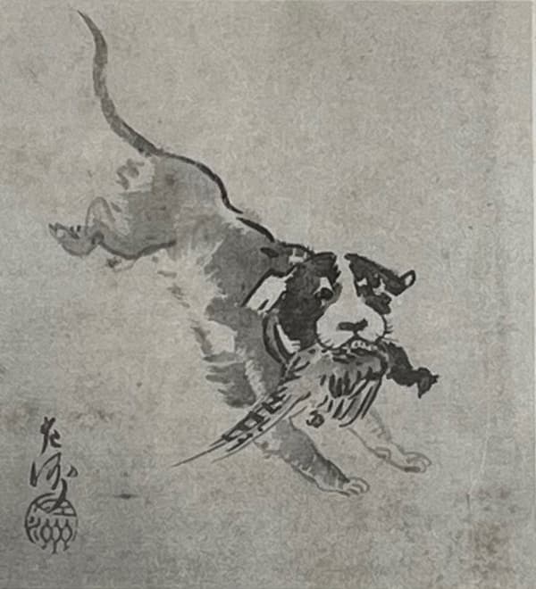 中村左洲作品