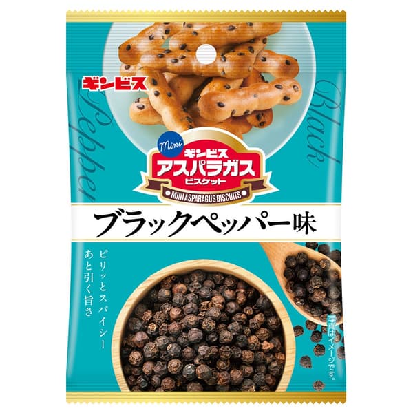 Mini Asparagus Black Pepper Flavor