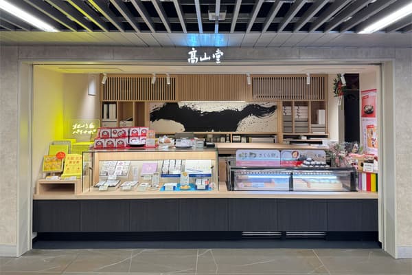 高山堂京阪淀屋桥店（东学壁画）