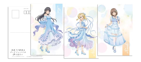 Kartu pos bonus Toko Utama Akuarium Enoshima