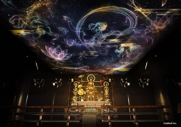 从东本愿寺御影堂门楼上眺望的景观