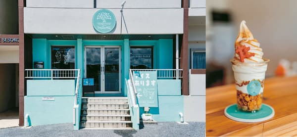 SESOKO TABLE by TAKITA storefront and a soft-serve parfait