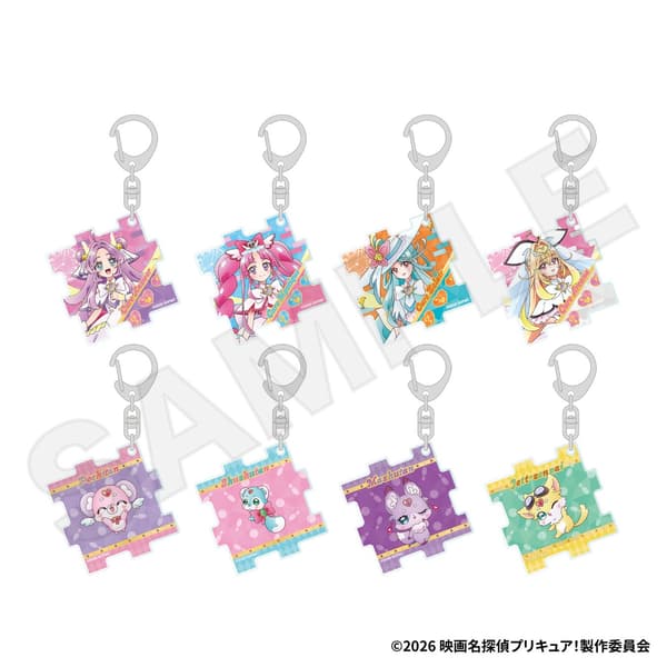 Trading Acrylic Puzzle Keychain <Gelombang Kedua>