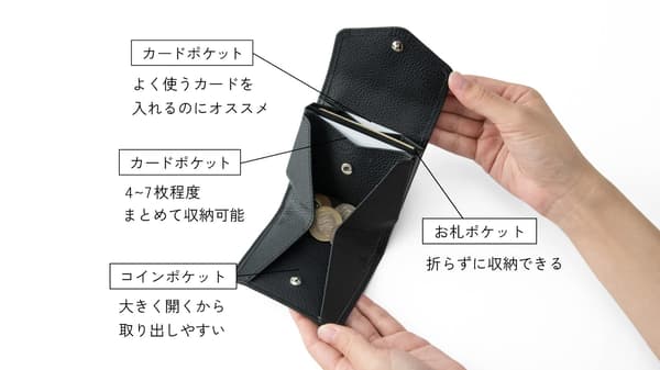 ポトレ プレミアム genuine leather mini wallet