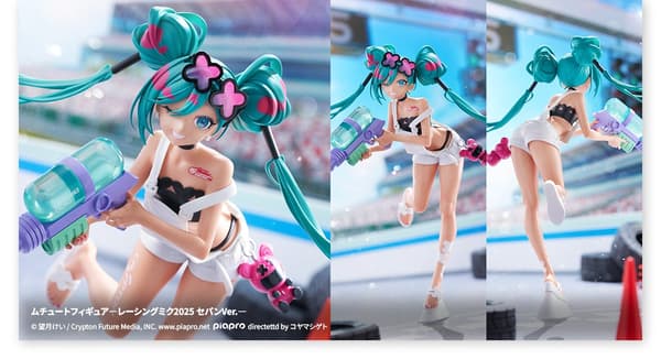 Muchute Figure – Racing Miku 2025 Sepang Ver. (approx. 20 cm tall)