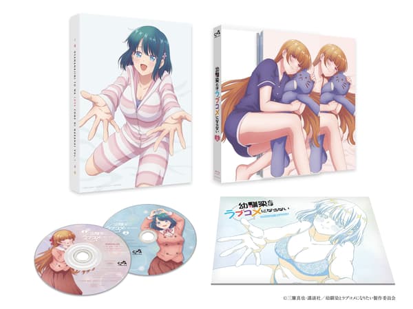 Blu-ray Volume 1 Special Limited Edition packaging