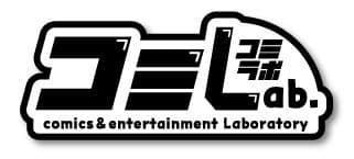 Comi Lab. 标志