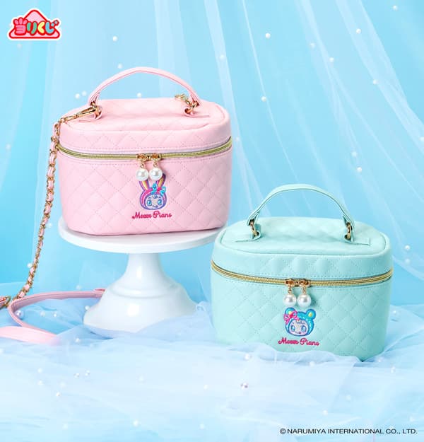 Left: Vanity Pouch Pink / Right: Vanity Pouch Blue
