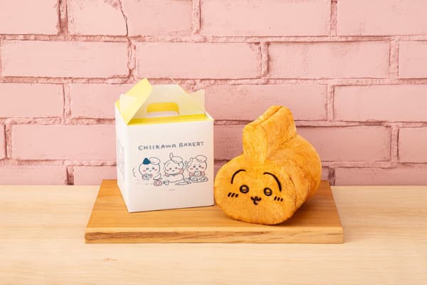 우사기 식빵