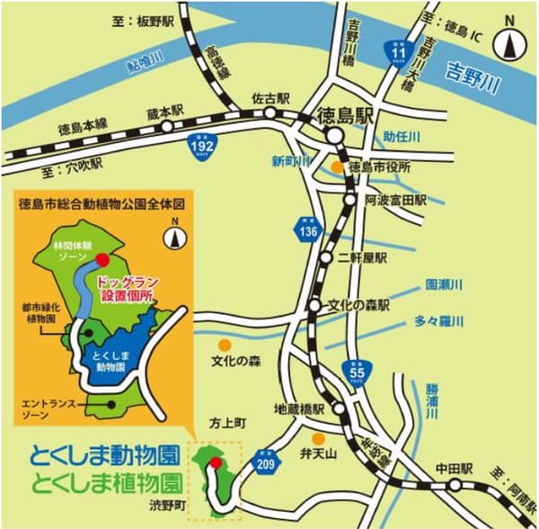 前往狗狗乐园的路线图