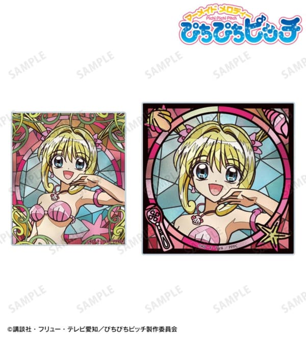 Mermaid Melody Pichi Pichi Pitch Aure Glass Acrylic Card 2-Piece Set