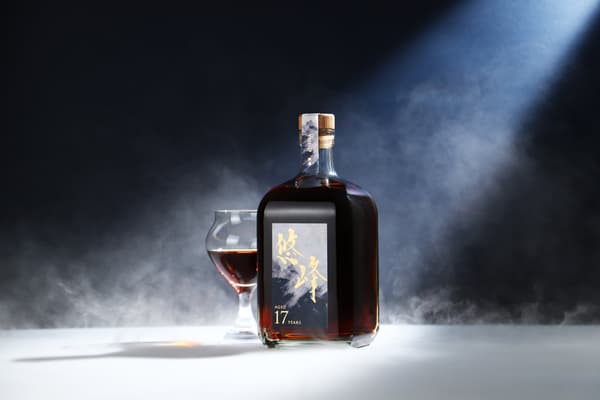 悠峰 17年, un sake añejado durante 17 años