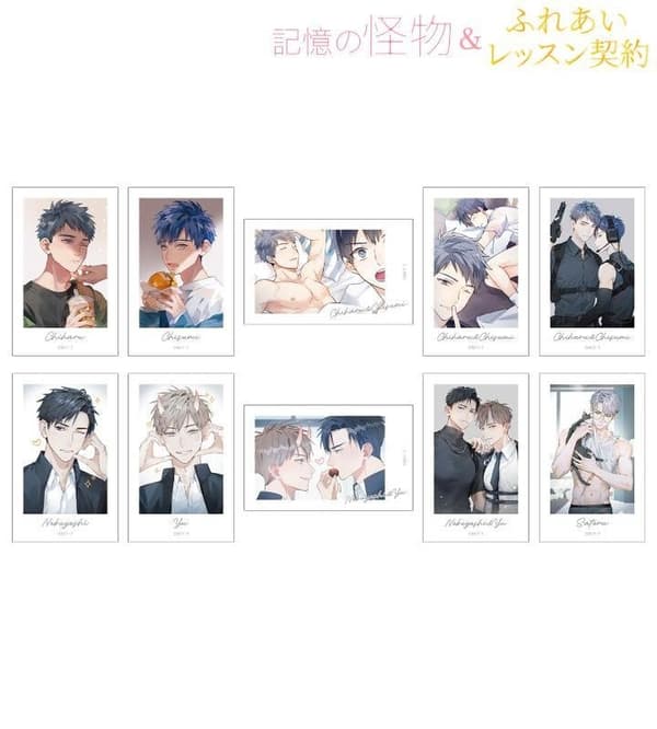 Trading Instant Camera-Style Illustration Cards