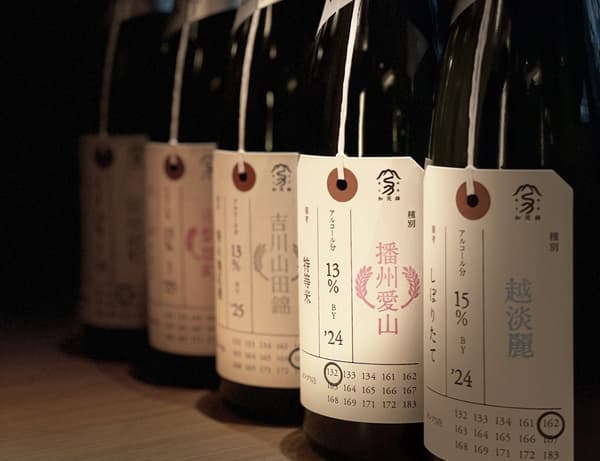 加茂锦酒厂荷札酒系列