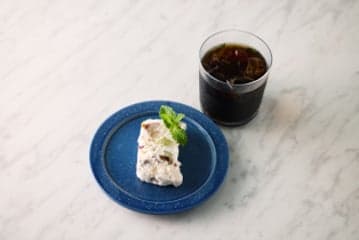 Äta 토라노몬