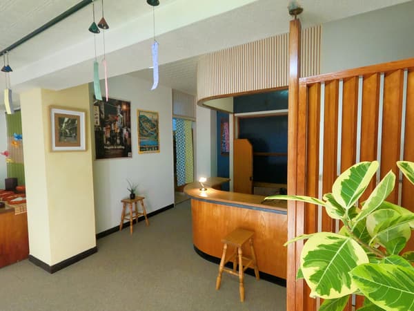 接待处“川之汤”