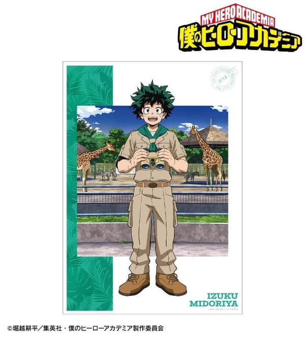 野生动物园造型 Ver. A3 哑光海报